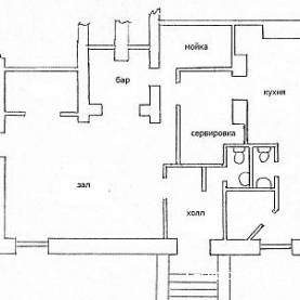 Сдам офис 81м2, Маркса. 4 этаж